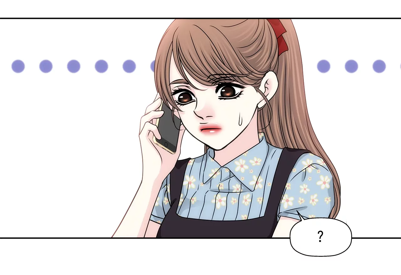 灰姑娘的男人 - 第175話 晚餐 - 5