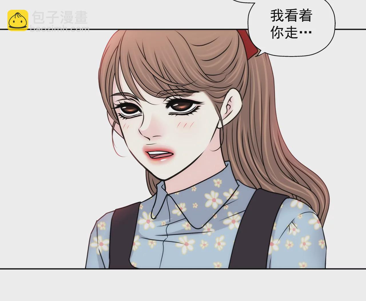 灰姑娘的男人 - 第177話 相遇很重要 - 6