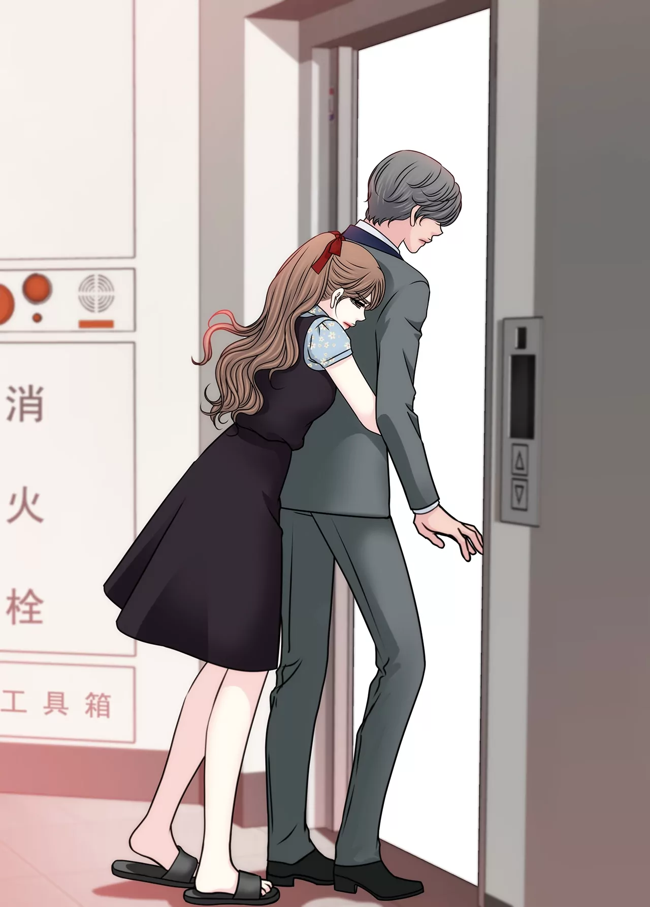 灰姑娘的男人 - 第177話 相遇很重要 - 2