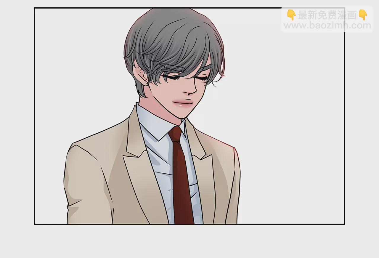 灰姑娘的男人 - 第179話 威脅 - 6