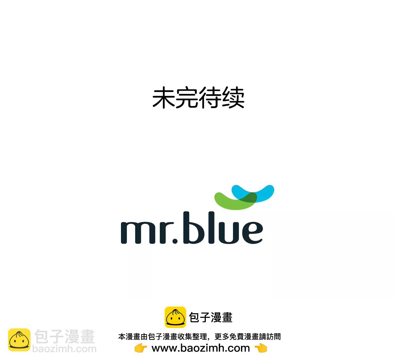 灰姑娘的男人 - 第203話 婚禮的籌備 - 5