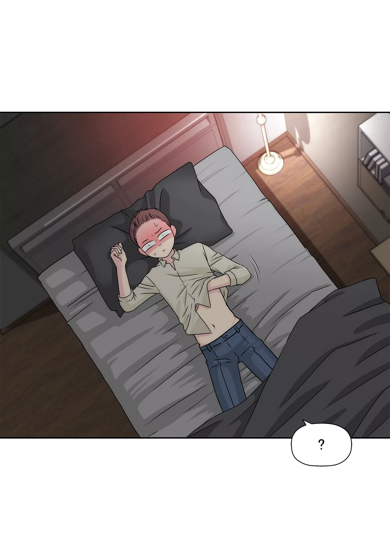 灰姑娘的男人 - 第205話 醒來 - 4
