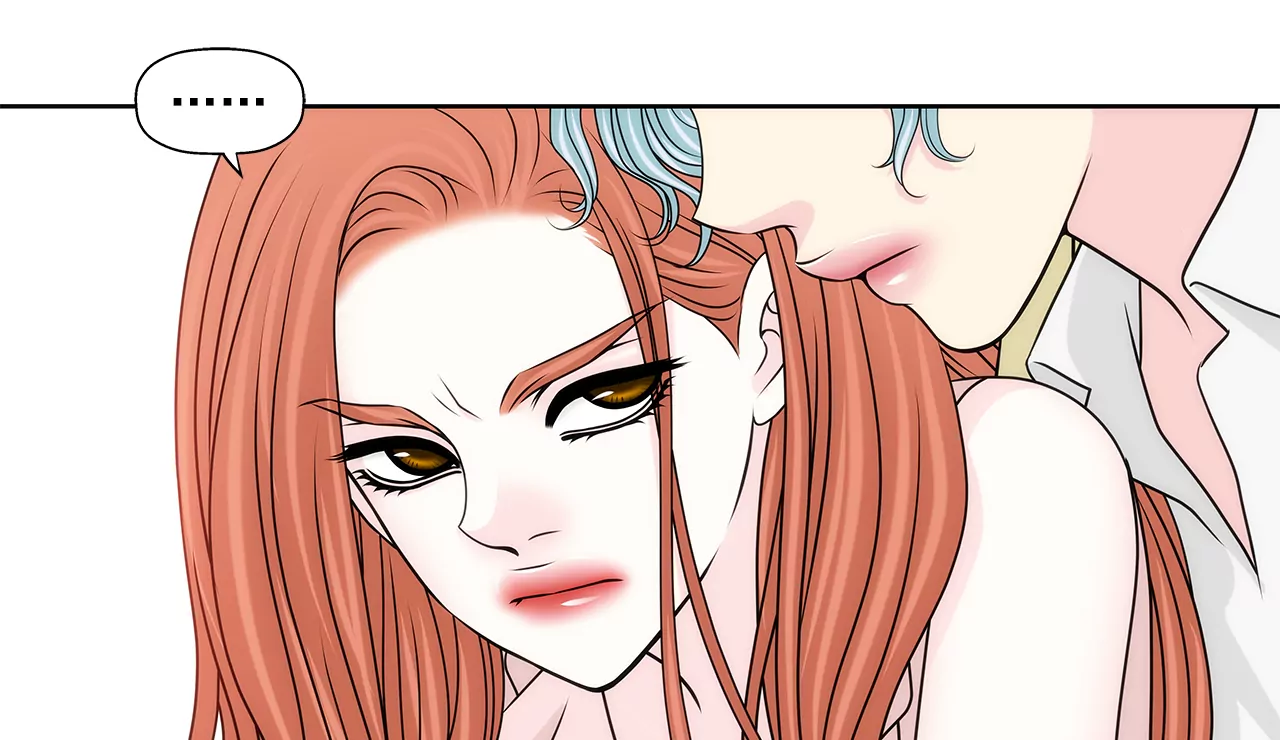 灰姑娘的男人 - 第207話 解圍 - 4