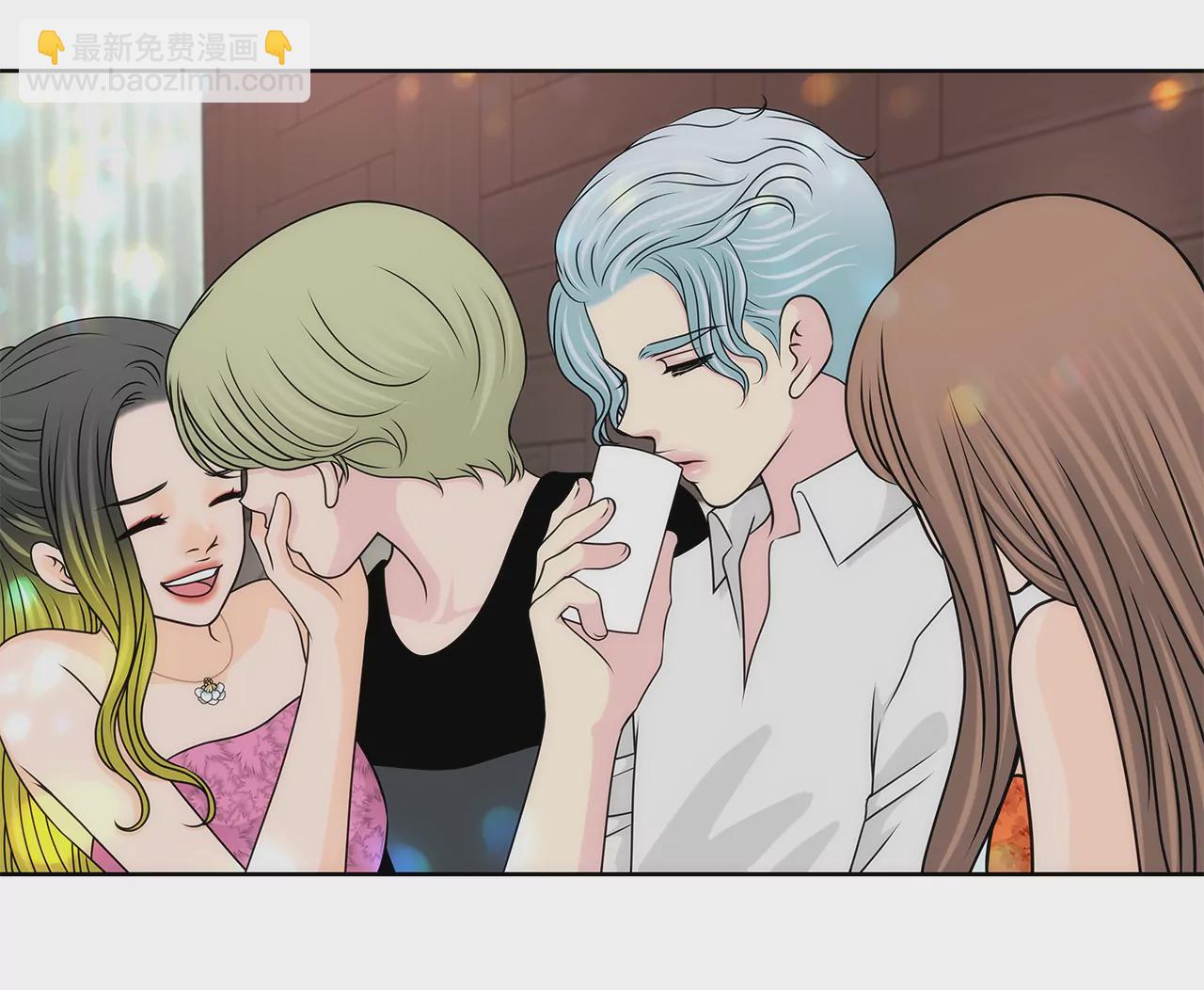 灰姑娘的男人 - 第207話 解圍 - 3