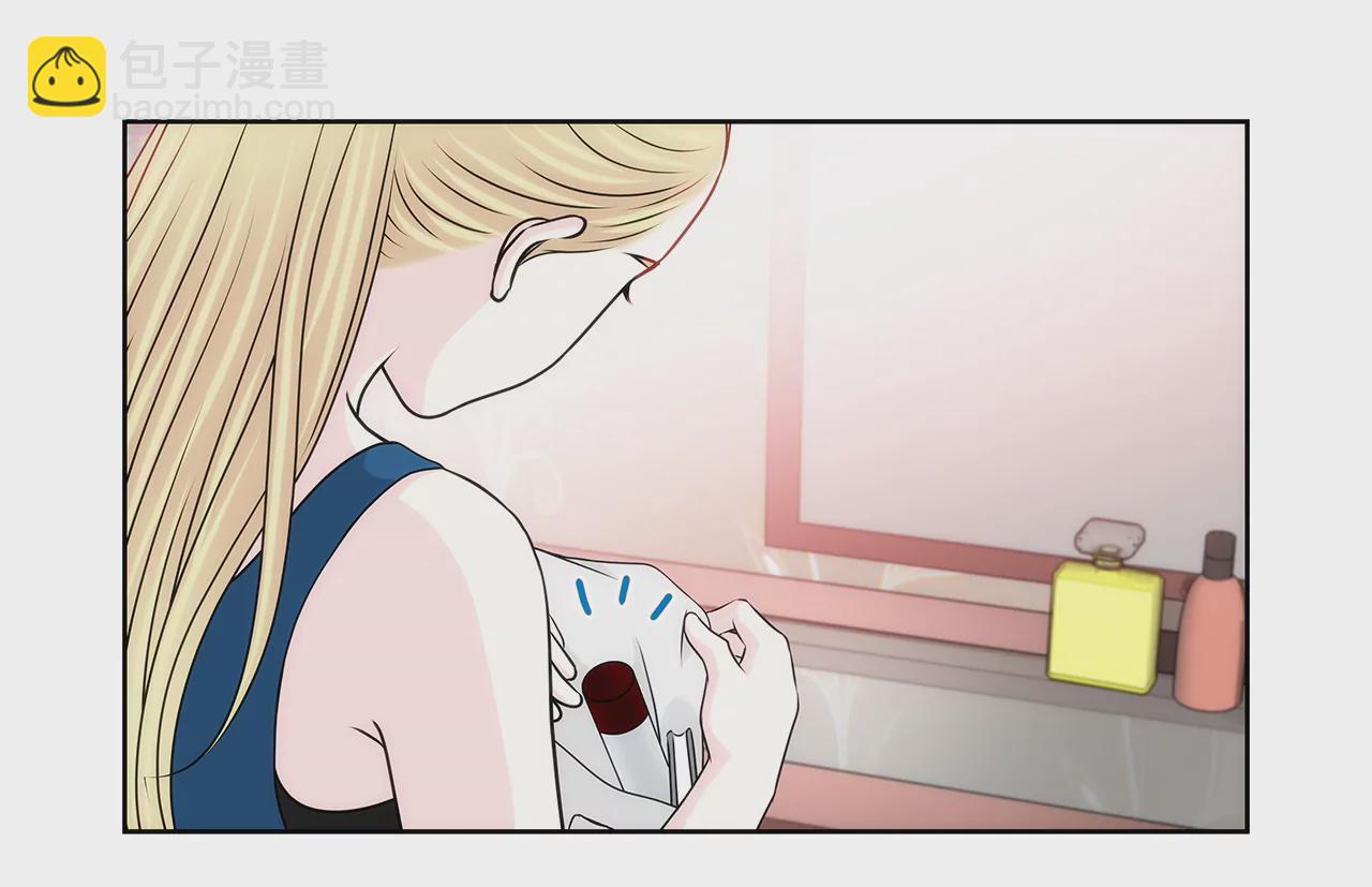 灰姑娘的男人 - 第209話 買房 - 4