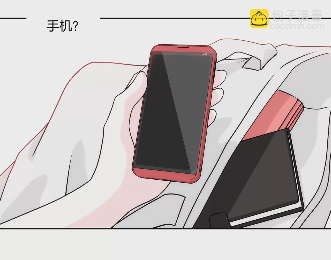 灰姑娘的男人 - 第209話 買房 - 2