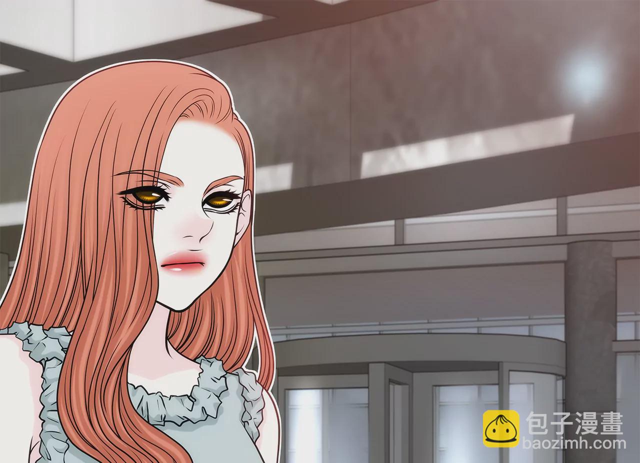 灰姑娘的男人 - 第231話 和我結婚吧 - 6