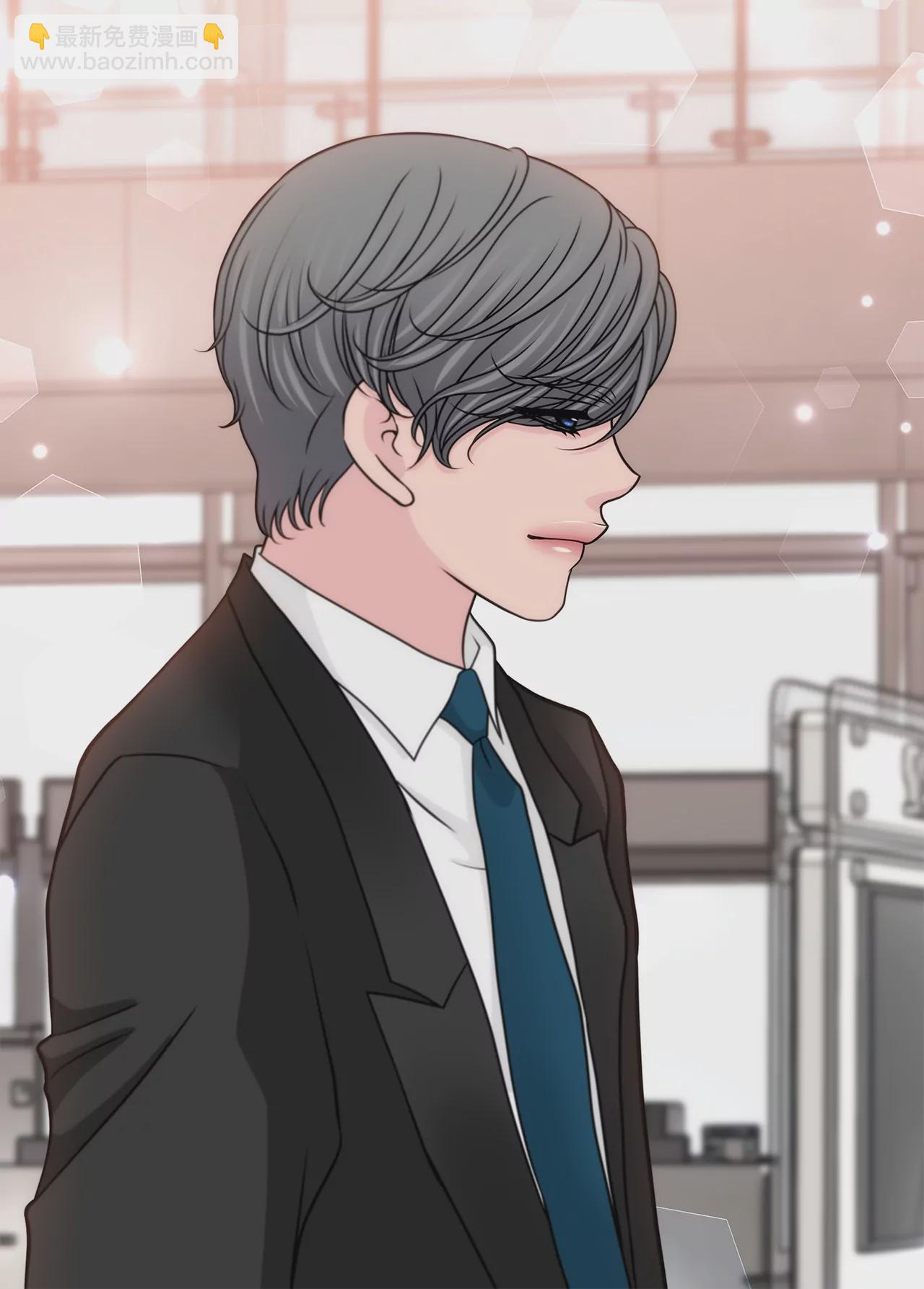 灰姑娘的男人 - 第233話 反抗 - 3