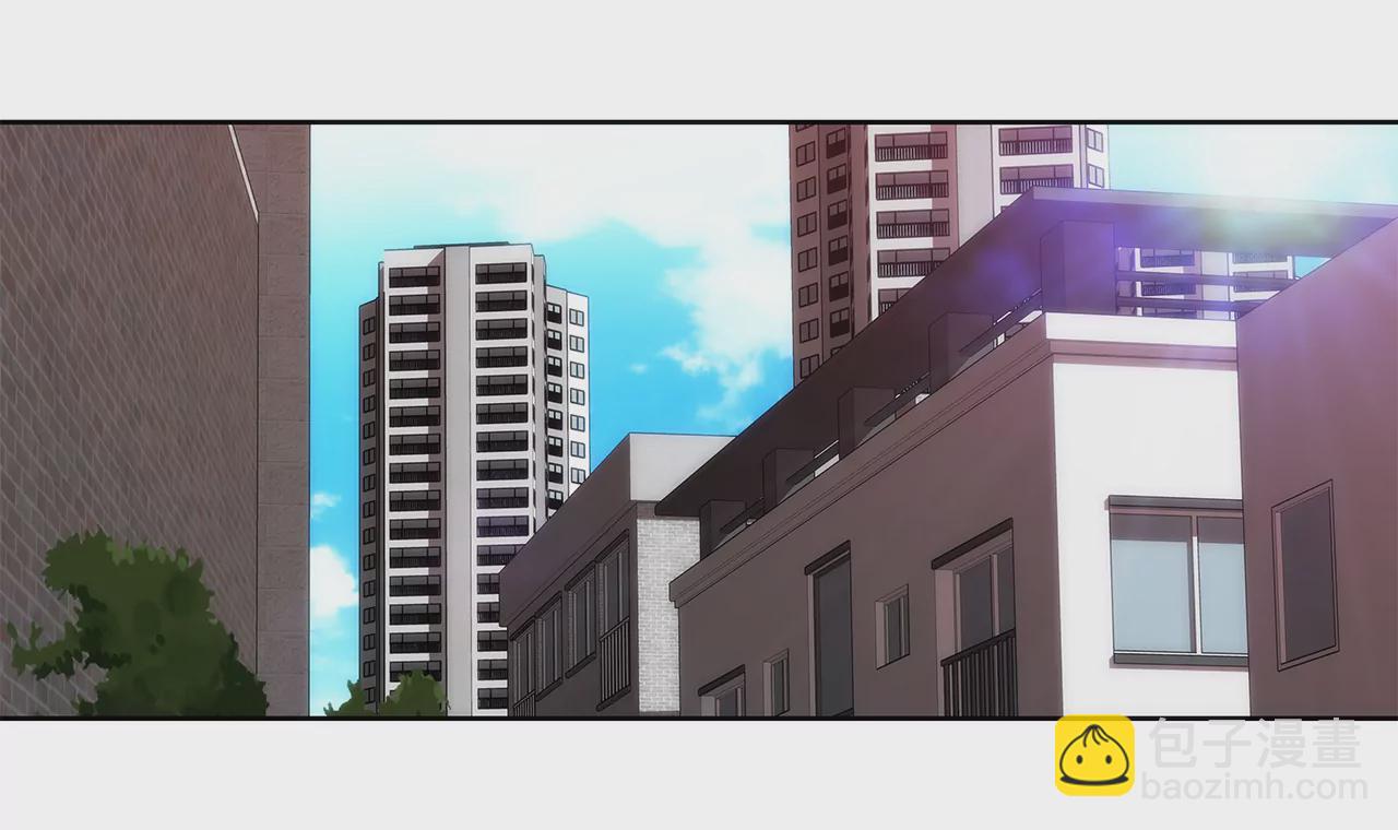 灰姑娘的男人 - 第235話 反轉 - 5
