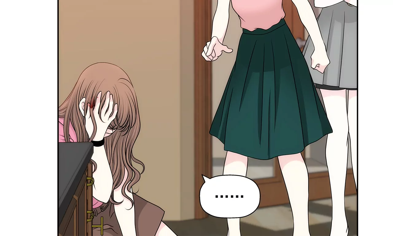 灰姑娘的男人 - 第239話 受傷 - 1