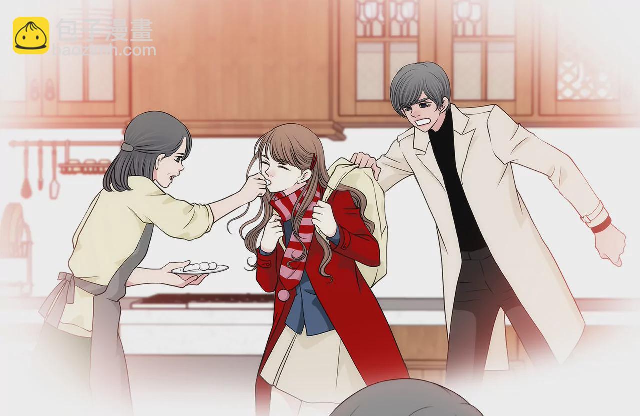 灰姑娘的男人 - 第249話 水落石出 - 4