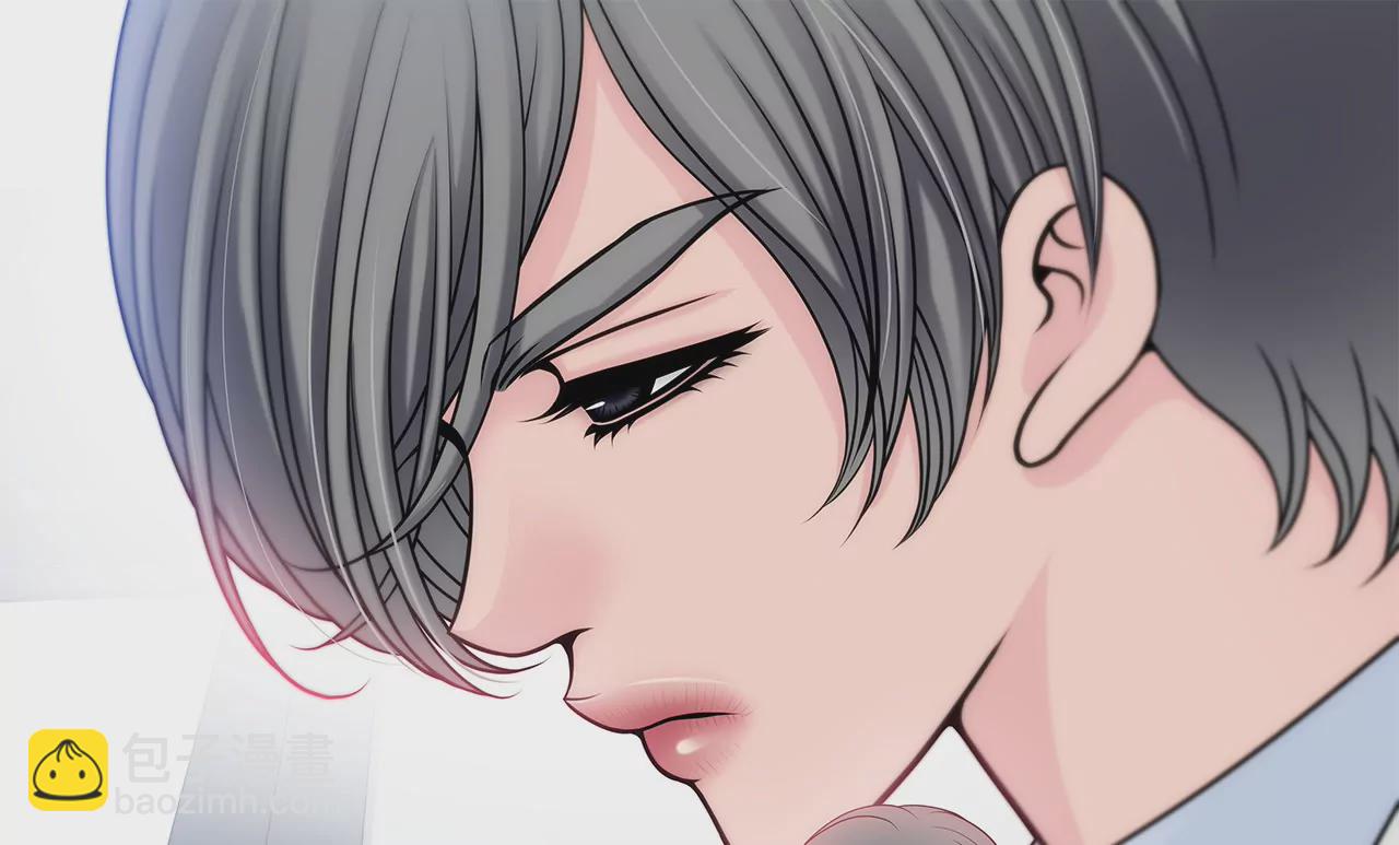 灰姑娘的男人 - 第26話 女僕的生活 - 4