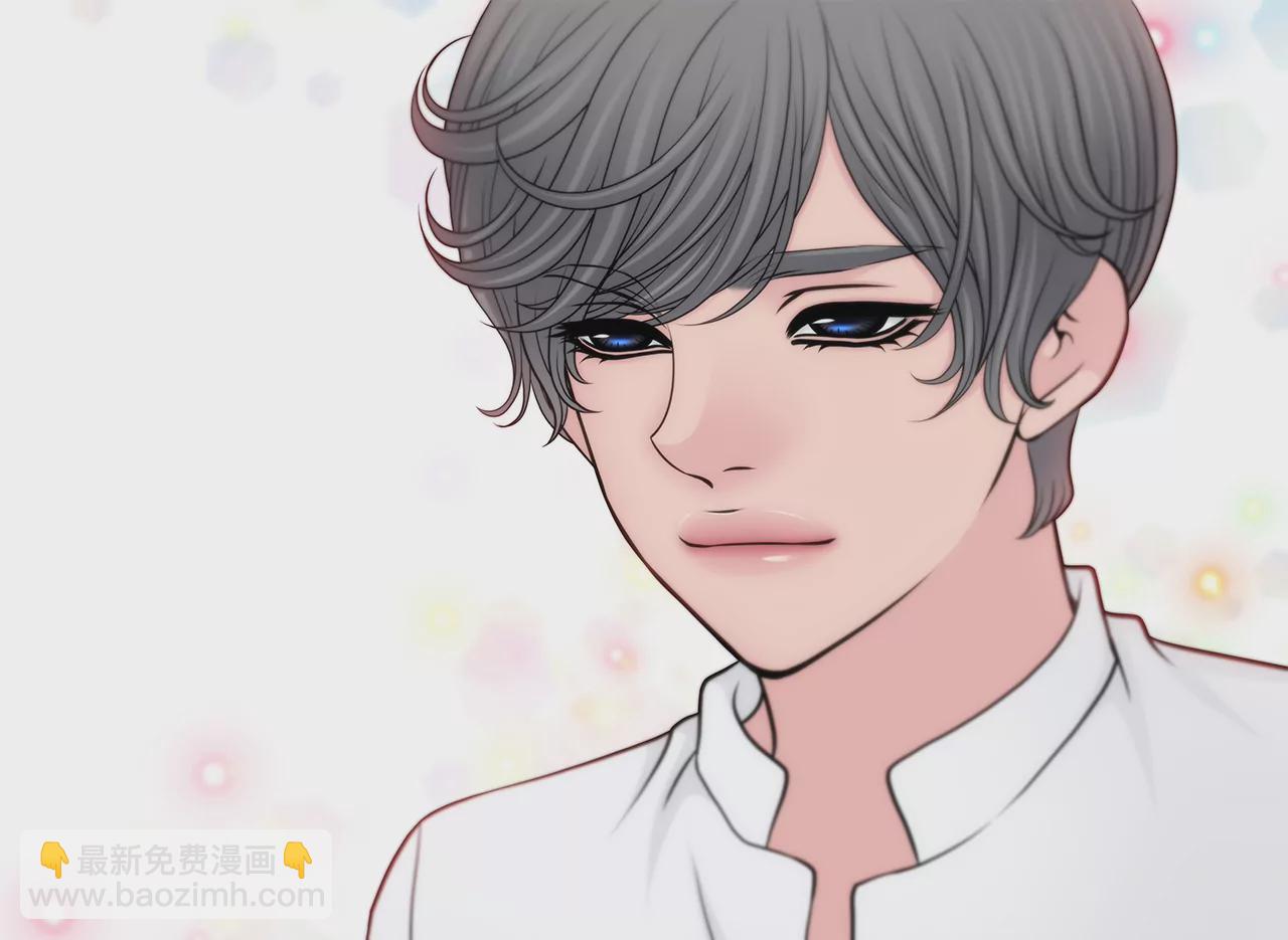 灰姑娘的男人 - 第269話 爆料 - 5