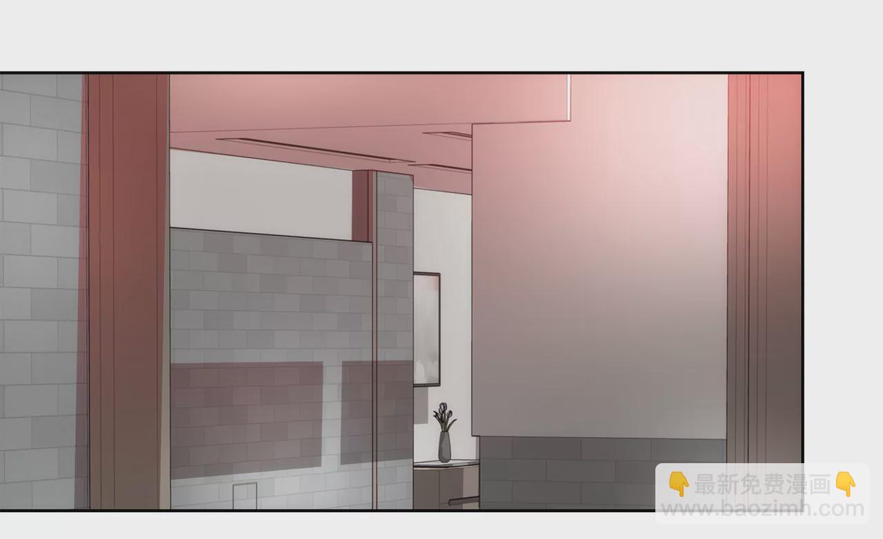 灰姑娘的男人 - 第269話 爆料 - 2