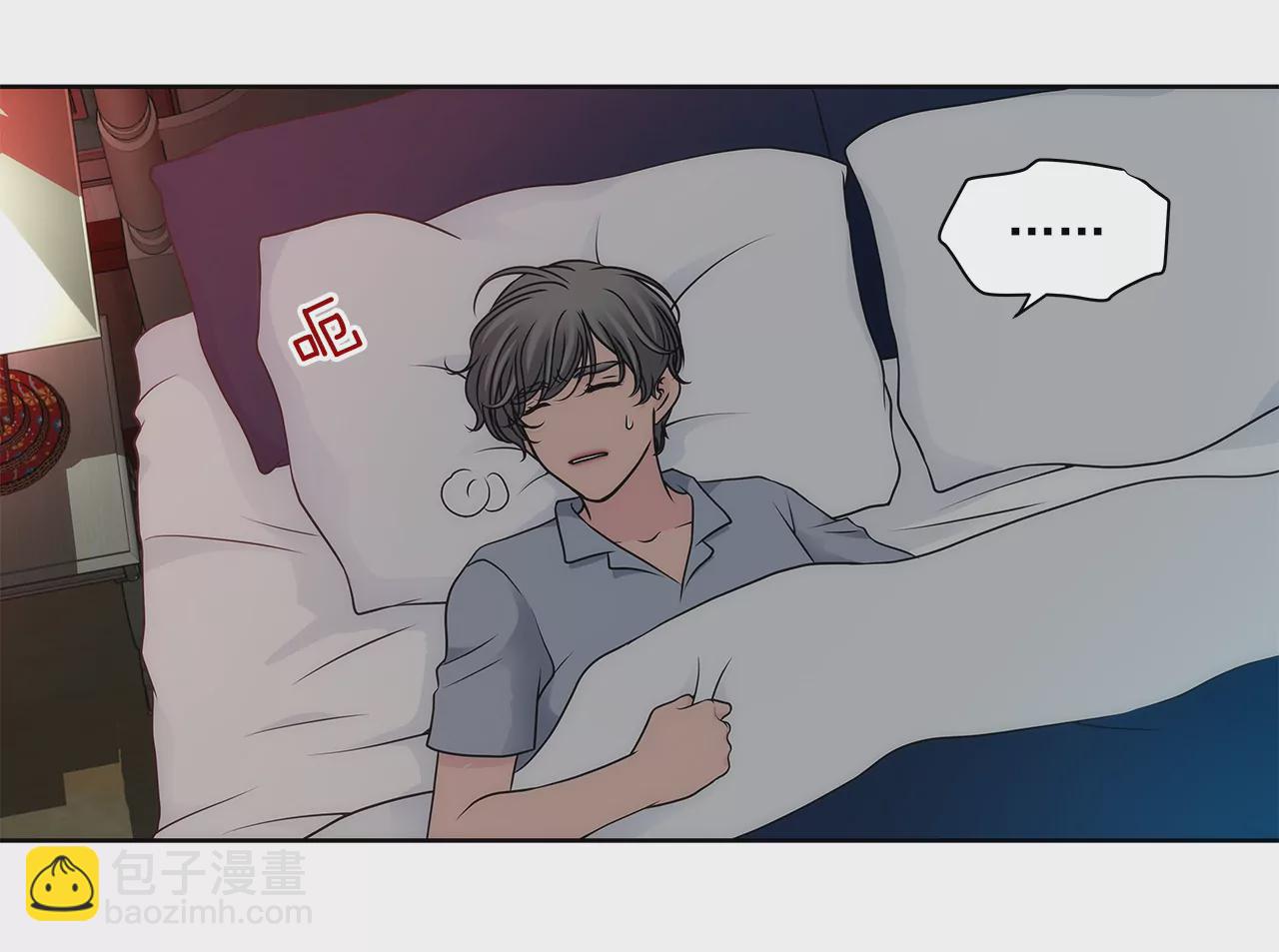 灰姑娘的男人 - 第289話 噩夢 - 1