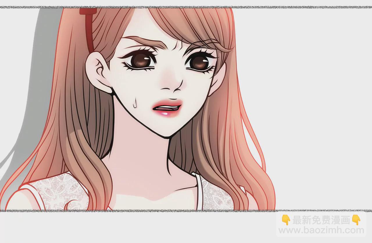 灰姑娘的男人 - 第30話 同牀的誤會 - 6