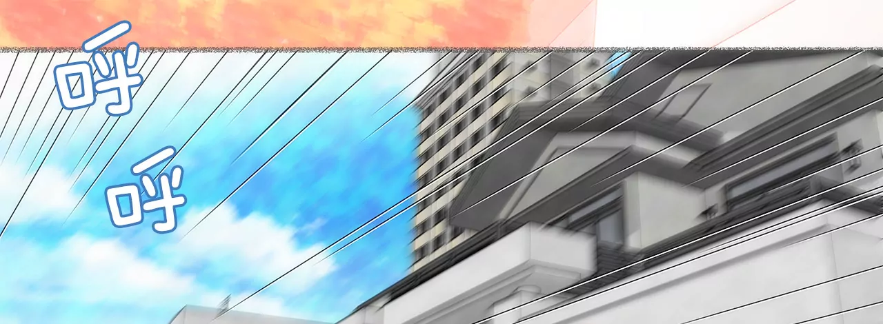 灰姑娘的男人 - 第30話 同牀的誤會 - 4