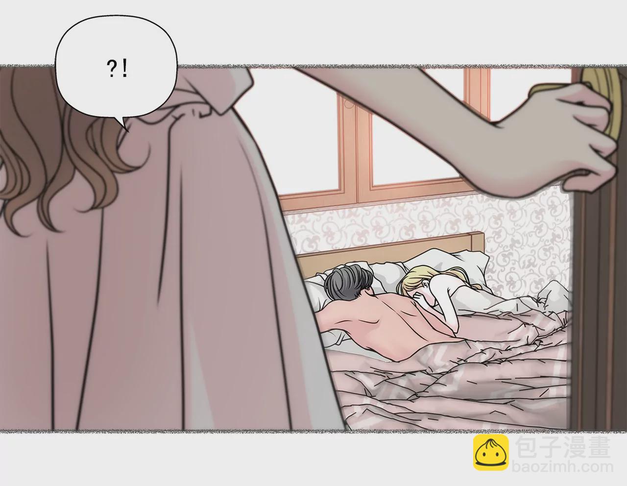 灰姑娘的男人 - 第30話 同牀的誤會 - 6