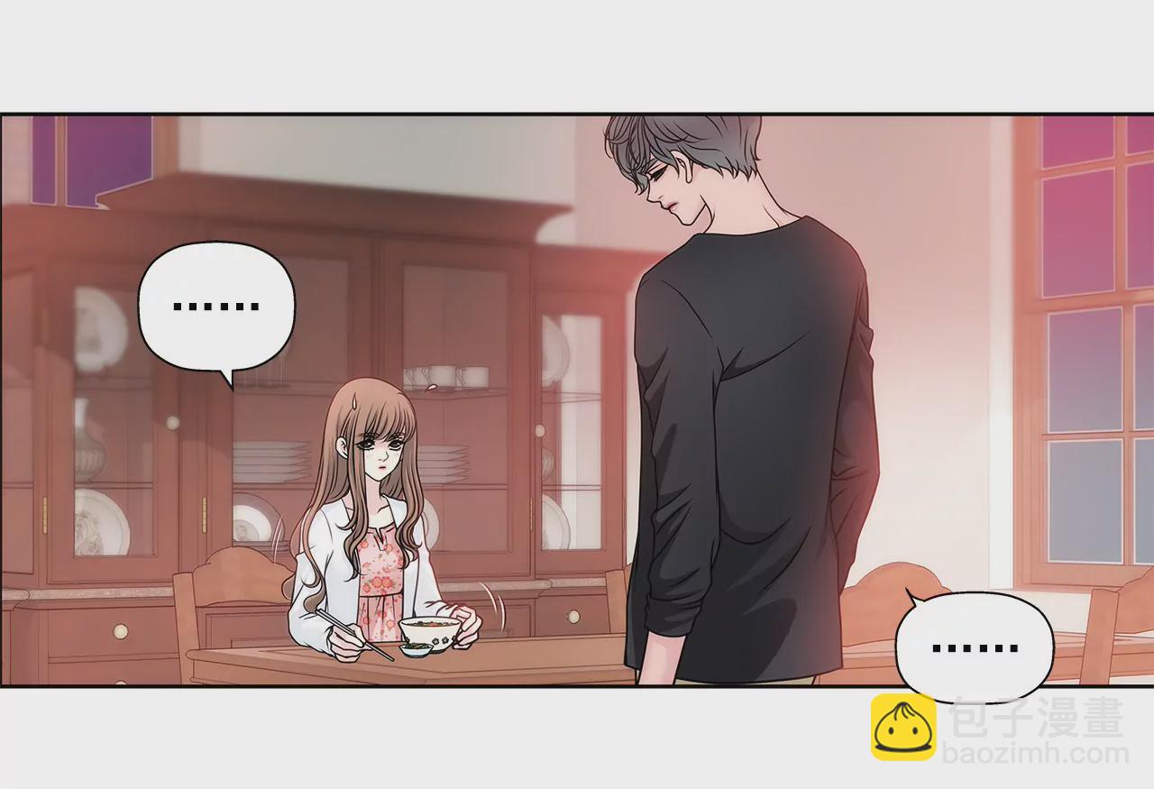 灰姑娘的男人 - 第32話 別偷看我，光明正大看！ - 4