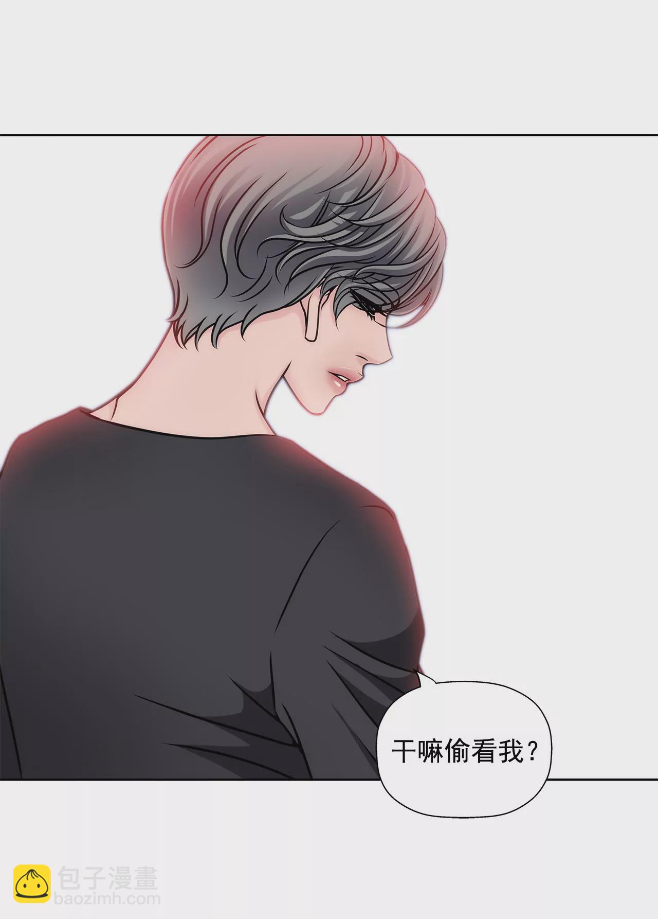 灰姑娘的男人 - 第32話 別偷看我，光明正大看！ - 3