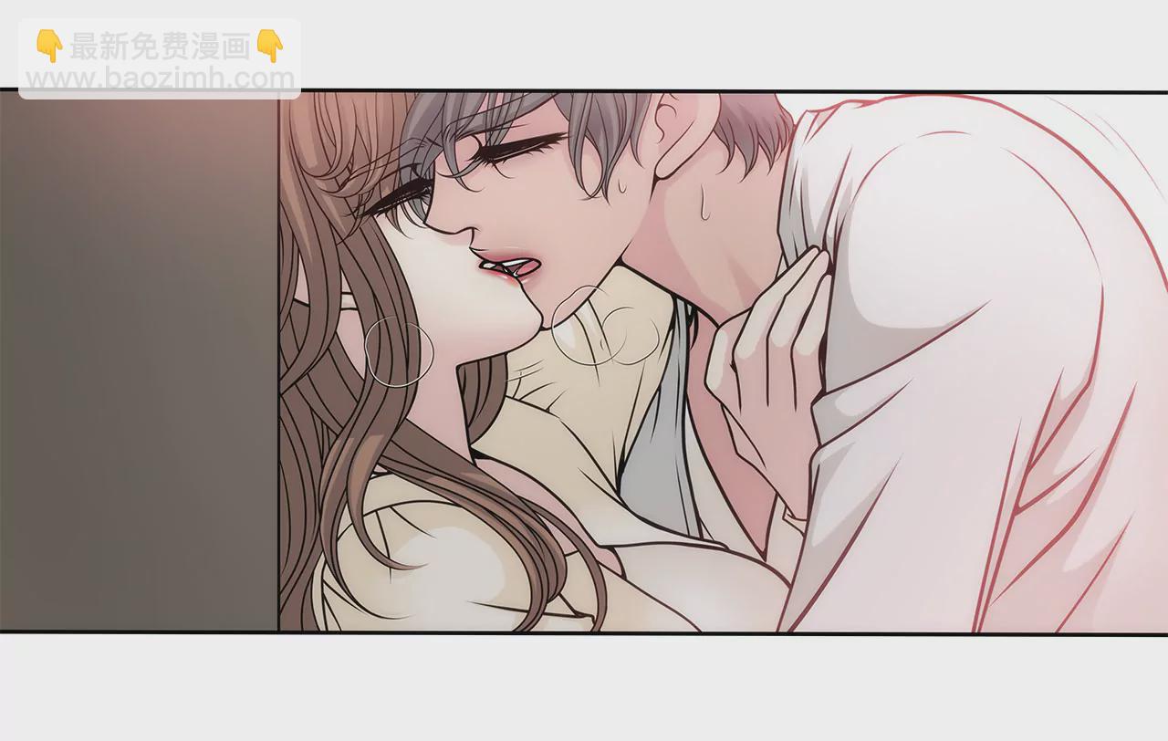 灰姑娘的男人 - 第36話 我再也等不下去了 - 6