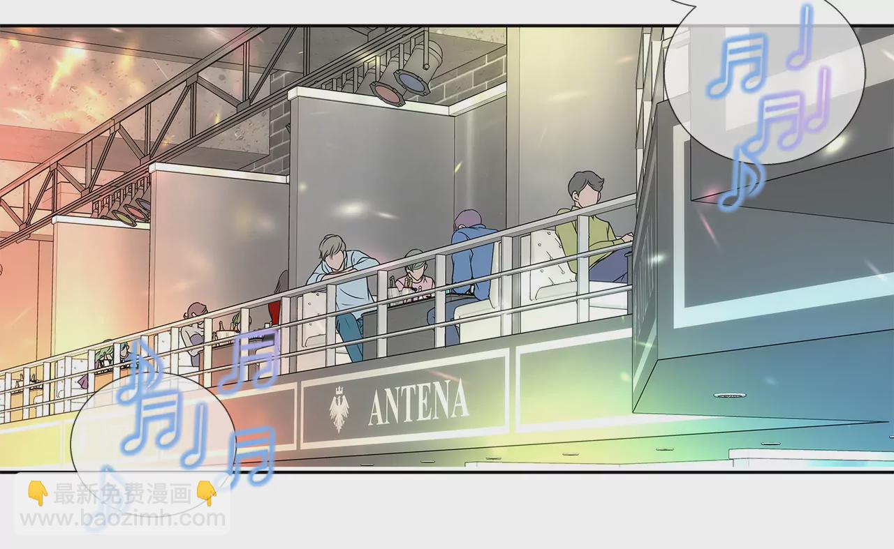 灰姑娘的男人 - 第36話 我再也等不下去了 - 5