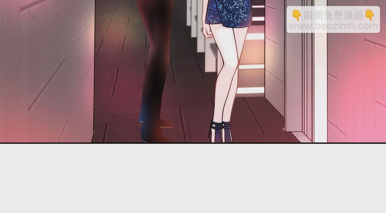 灰姑娘的男人 - 第36話 我再也等不下去了 - 3