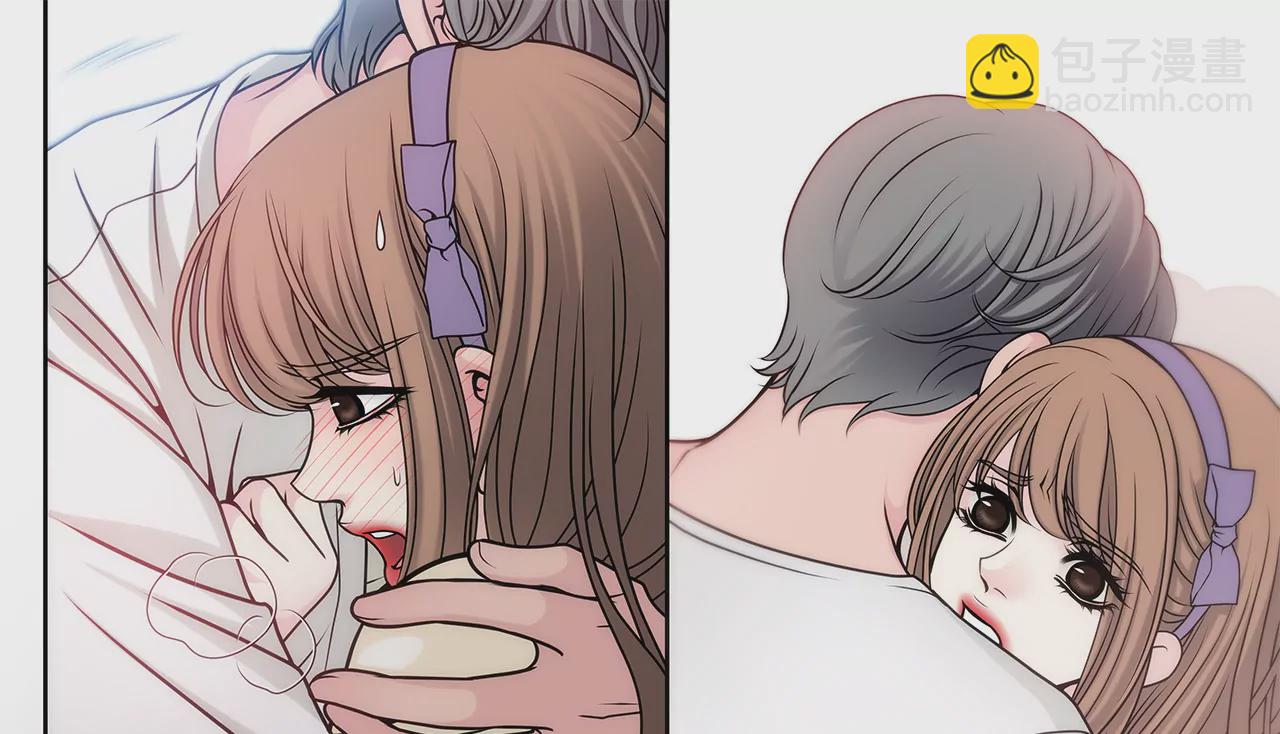 灰姑娘的男人 - 第36話 我再也等不下去了 - 3