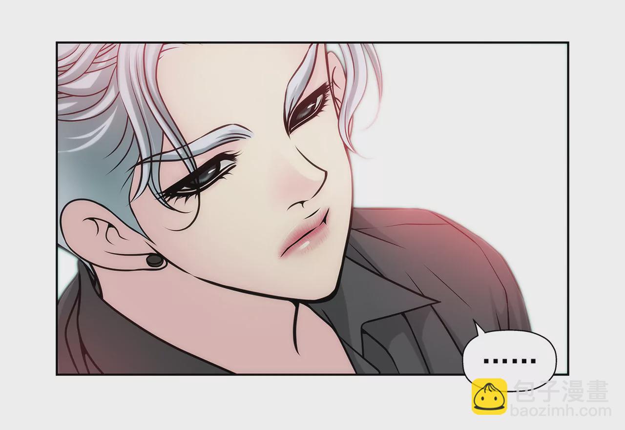 灰姑娘的男人 - 第36話 我再也等不下去了 - 3