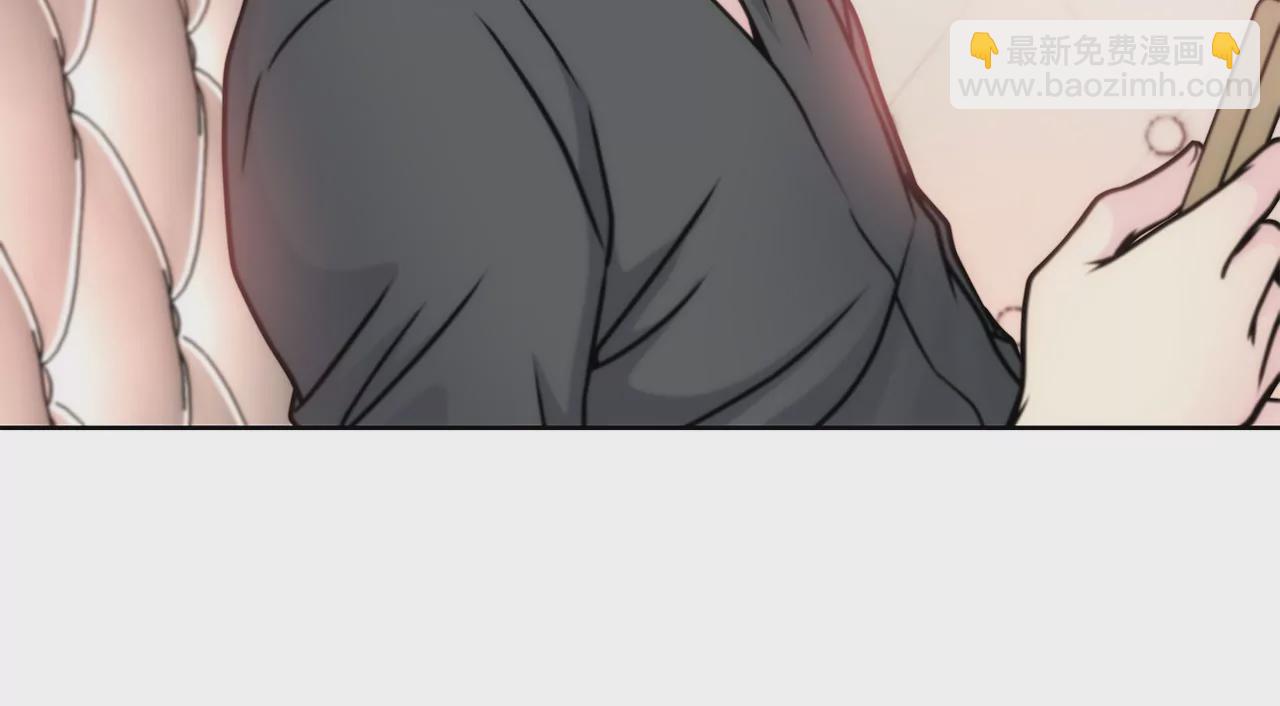 灰姑娘的男人 - 第36話 我再也等不下去了 - 5