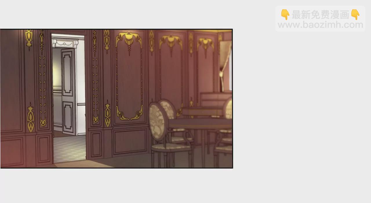 灰姑娘的男人 - 第36話 我再也等不下去了 - 6