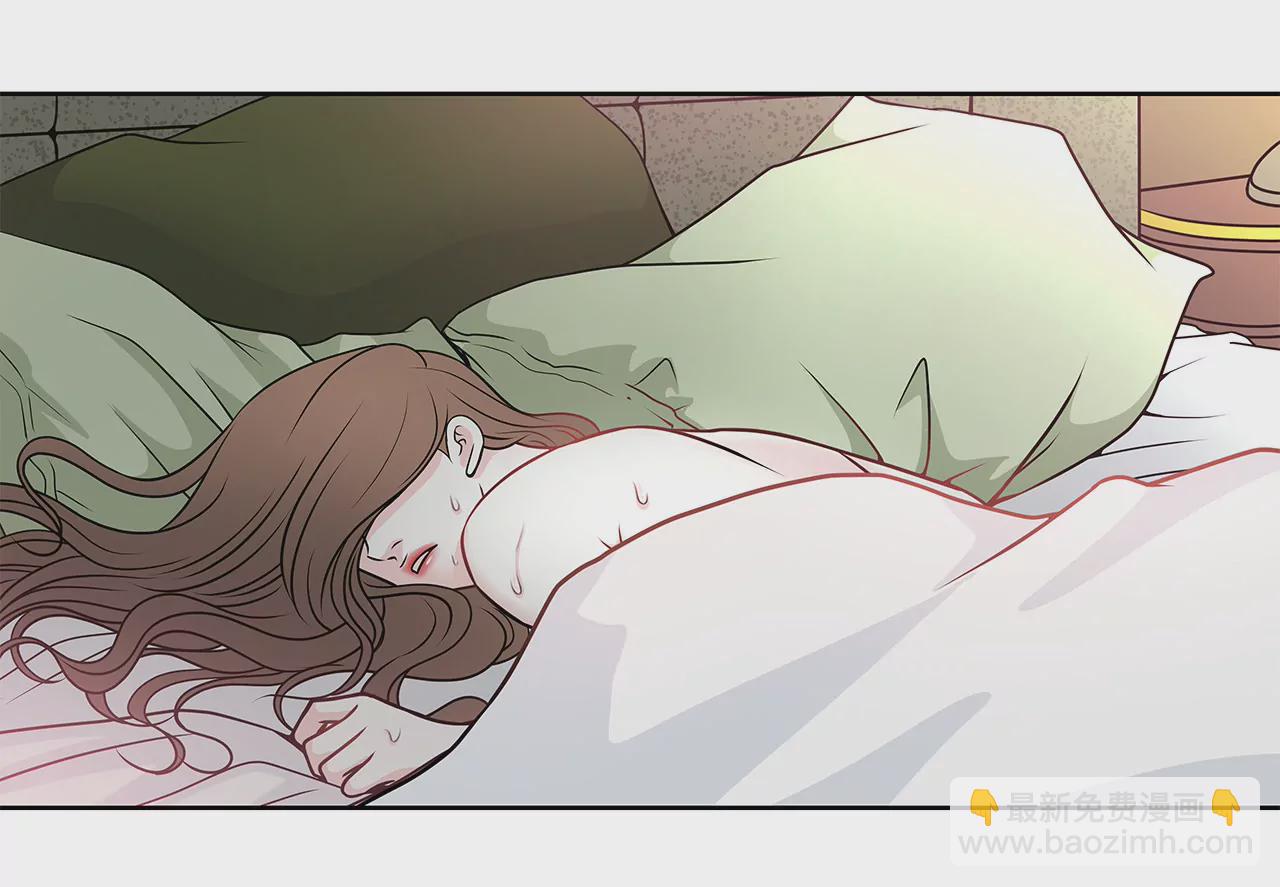 灰姑娘的男人 - 第36話 我再也等不下去了 - 1