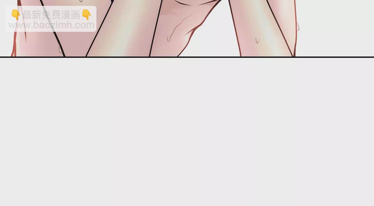 灰姑娘的男人 - 第36話 我再也等不下去了 - 4