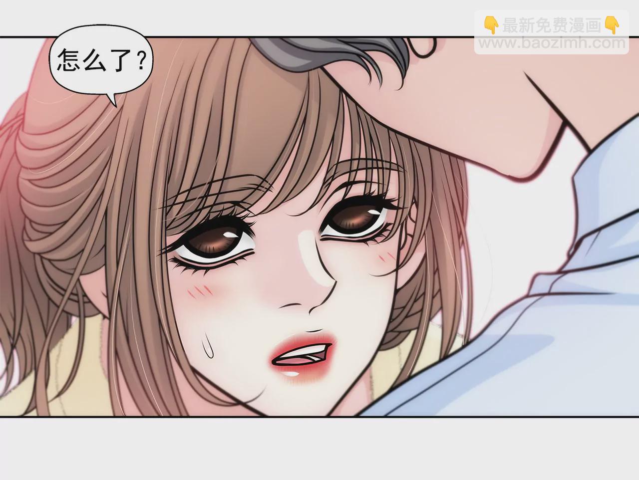 灰姑娘的男人 - 第38話 上班前的準備 - 5