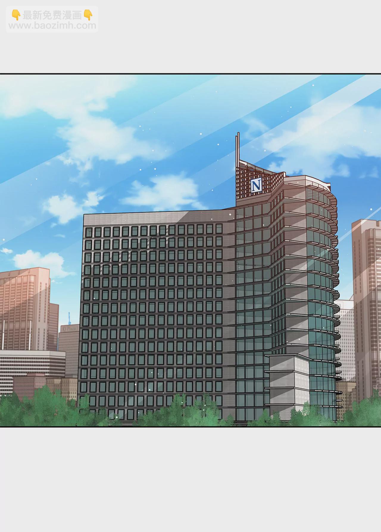 灰姑娘的男人 - 第38話 上班前的準備 - 4