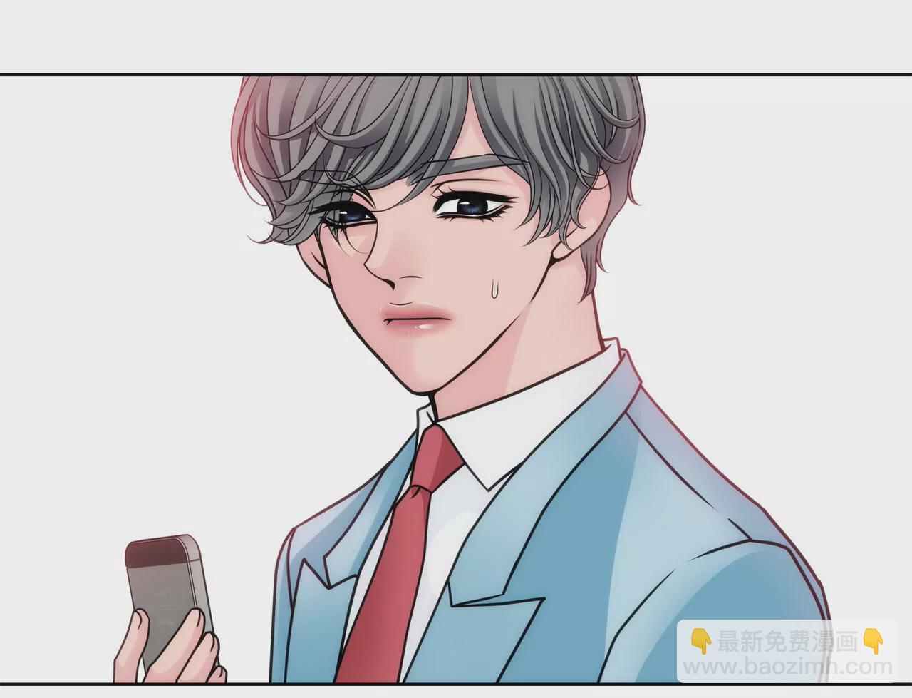 灰姑娘的男人 - 第40話 成爲全場焦點 - 5