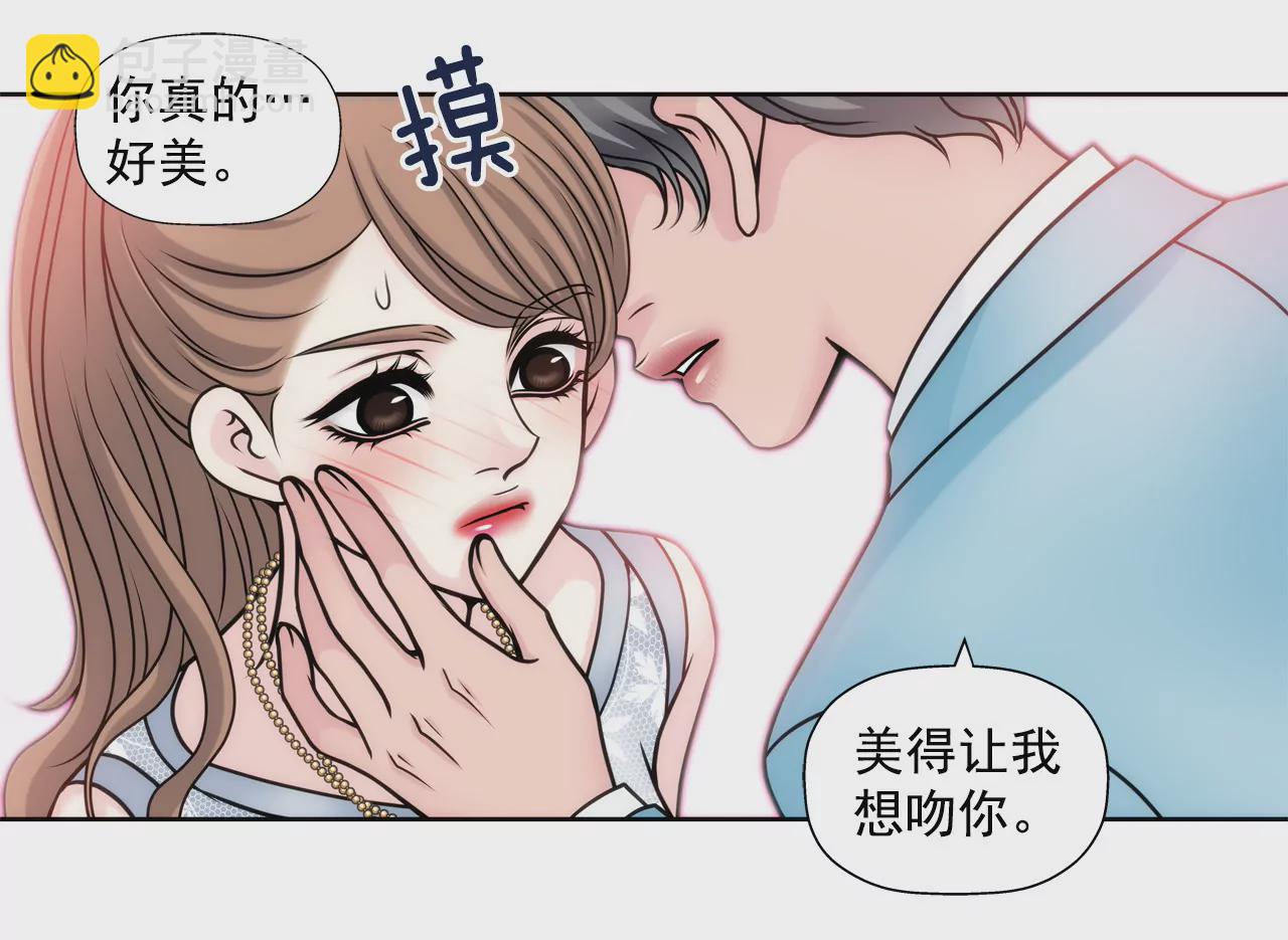 灰姑娘的男人 - 第40話 成爲全場焦點 - 7