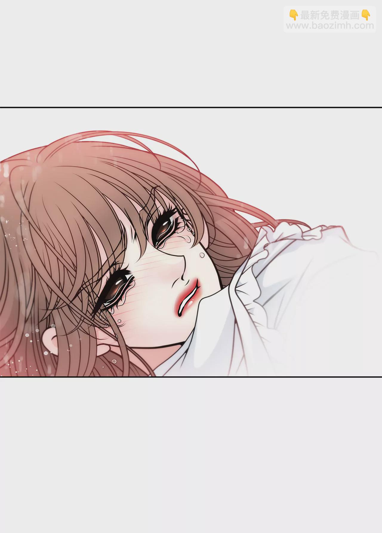 灰姑娘的男人 - 第44話 卑鄙 - 2