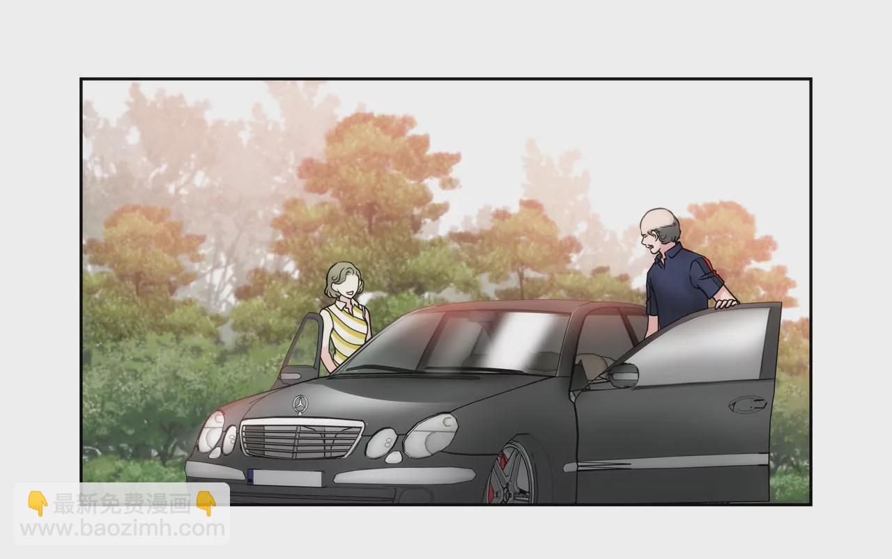 灰姑娘的男人 - 第46話 選擇權在你 - 2