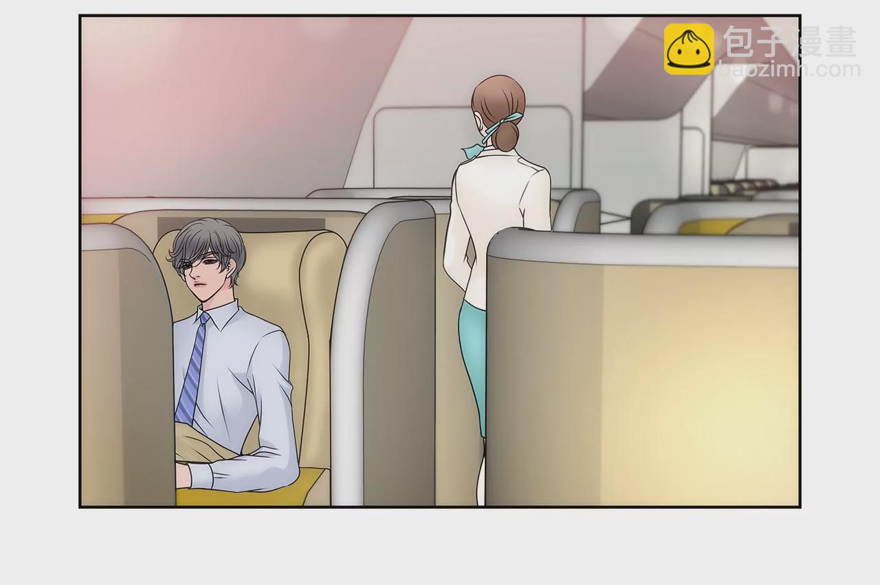 灰姑娘的男人 - 第46話 選擇權在你 - 3