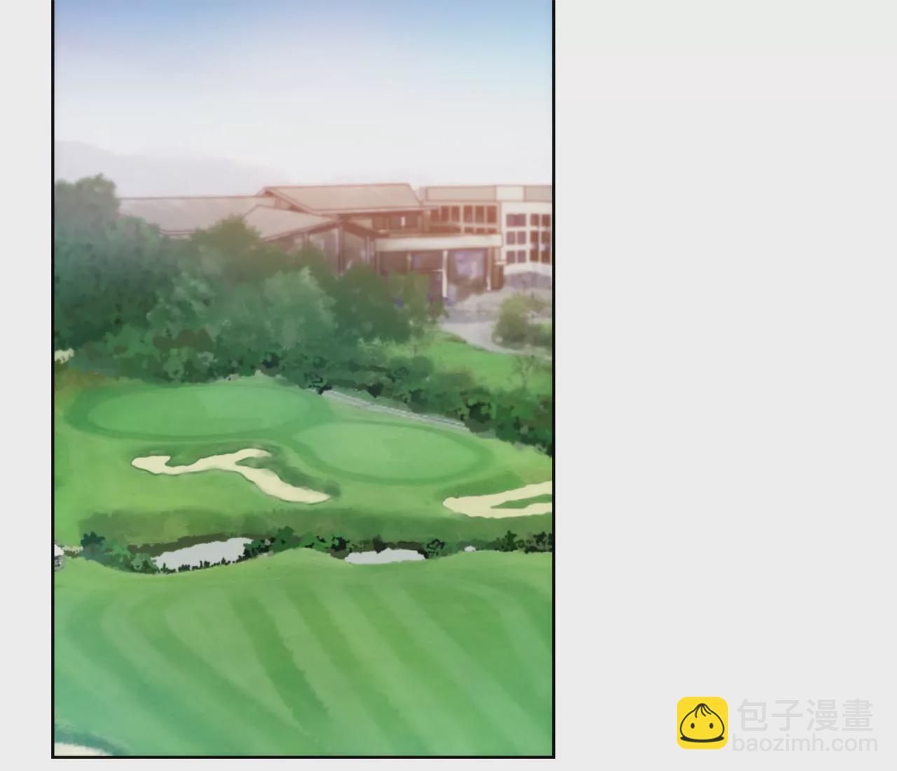 灰姑娘的男人 - 第46話 選擇權在你 - 1