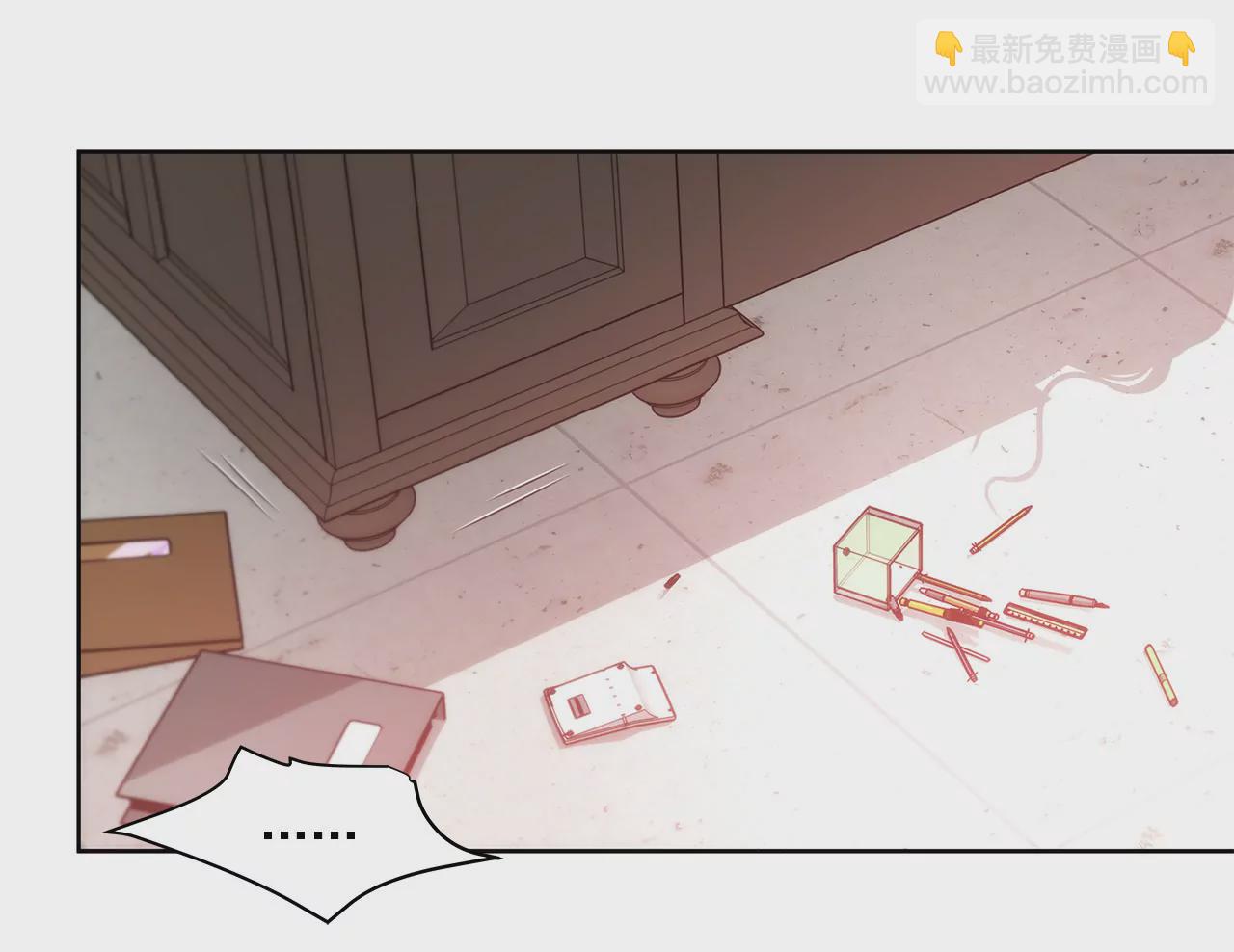 灰姑娘的男人 - 第48話 奉獻 - 2