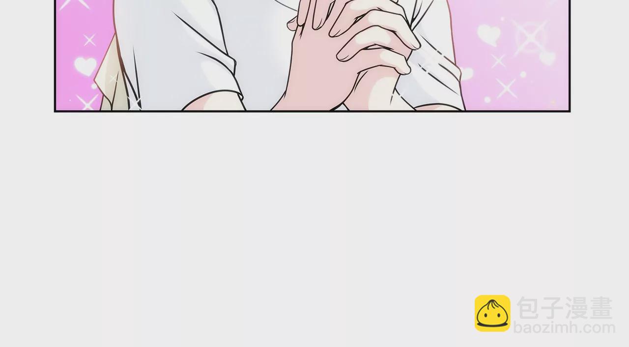 灰姑娘的男人 - 第6話 欠債小姐 - 4