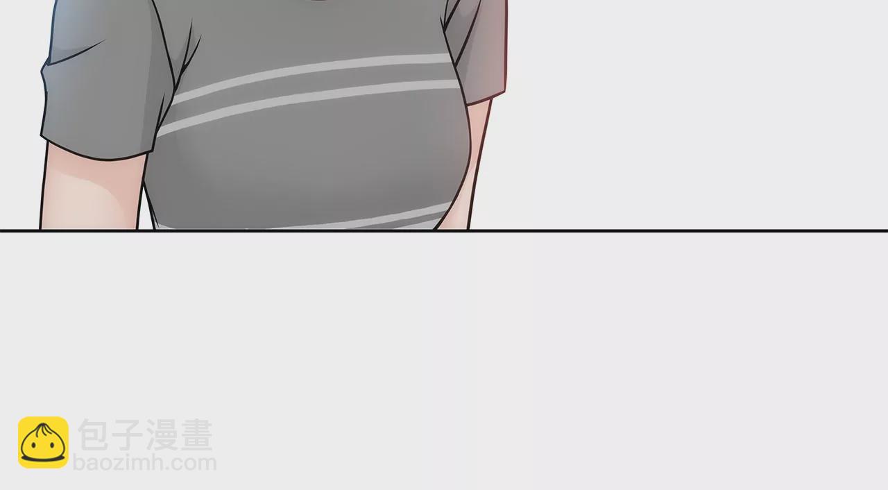 灰姑娘的男人 - 第6話 欠債小姐 - 2