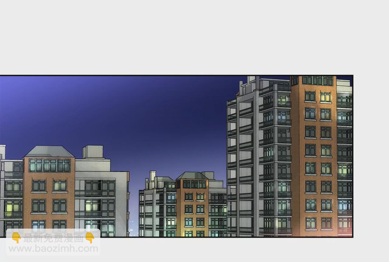 灰姑娘的男人 - 第6話 欠債小姐 - 7