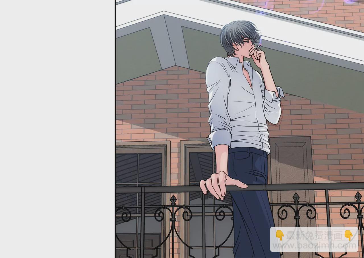 灰姑娘的男人 - 第6話 欠債小姐 - 4