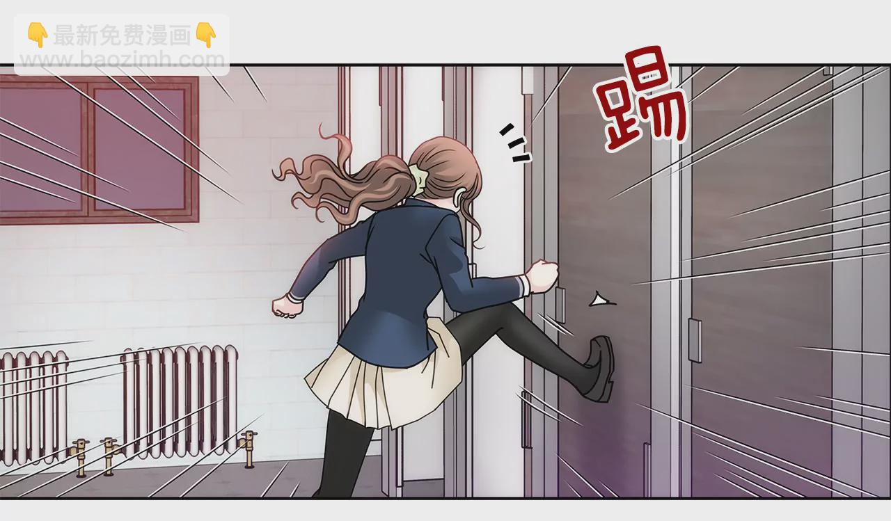 灰姑娘的男人 - 第60話 企業霸凌 - 6