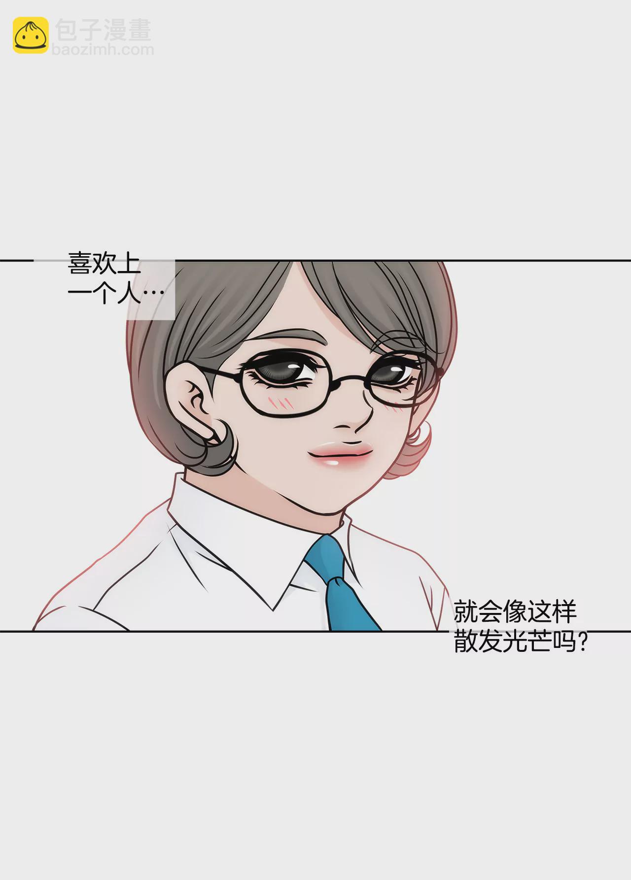 灰姑娘的男人 - 第64話 做得好 - 3