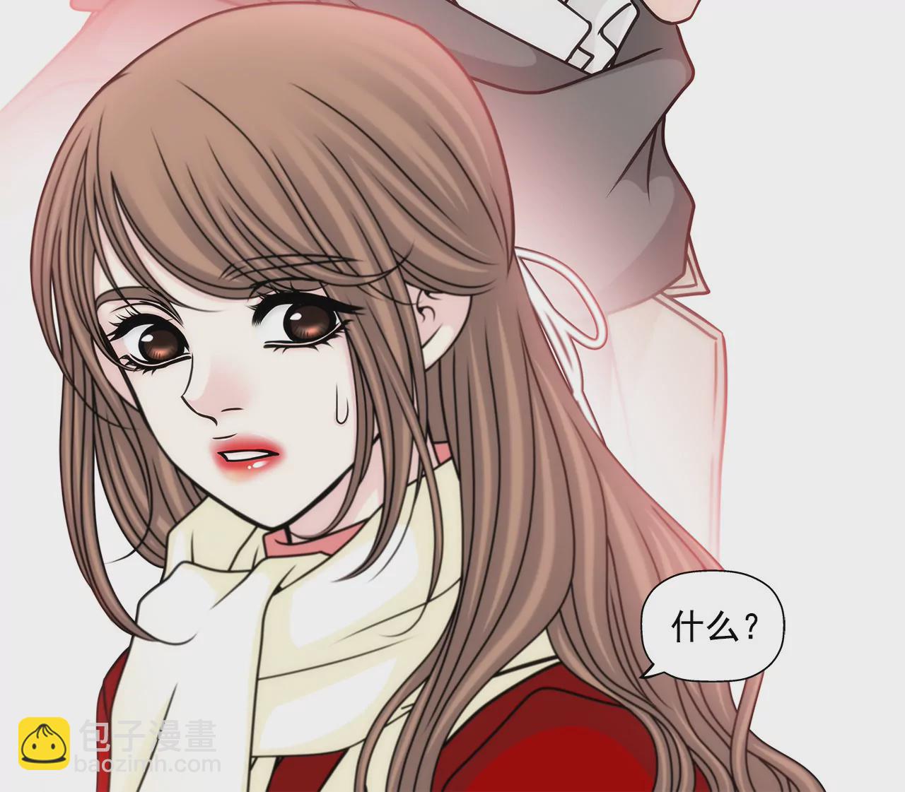 灰姑娘的男人 - 第74話 怎樣 - 6