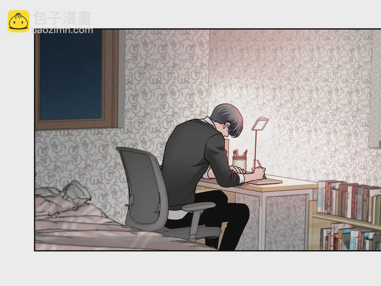 灰姑娘的男人 - 第74話 怎樣 - 7